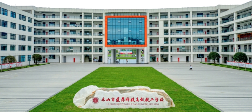 微信截圖_20250417104602.png